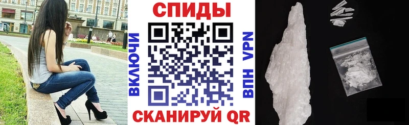 АМФ 97% Обоянь