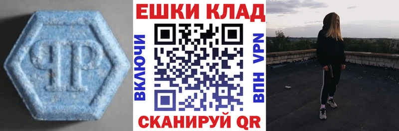 Ecstasy диски  Обоянь 