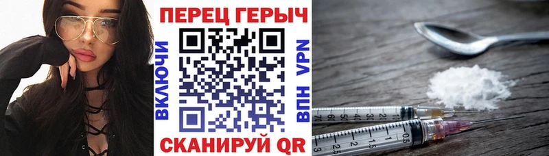 Героин афганец  купить закладку  Обоянь 