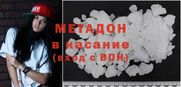 эйфоретик Алзамай