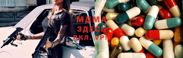 эйфоретик Алзамай
