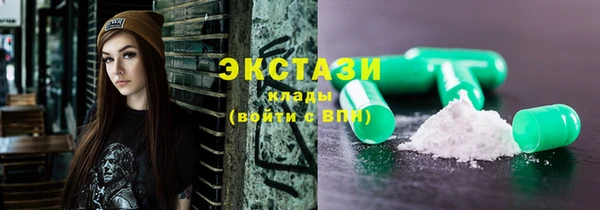 эйфоретик Алзамай