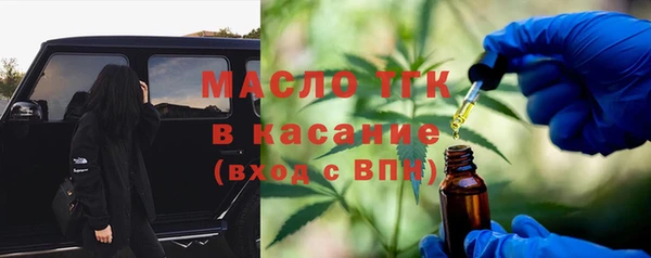 гидра Алексин
