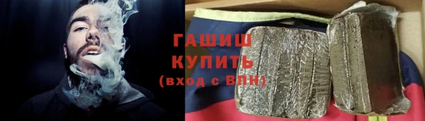 эйфоретик Алзамай
