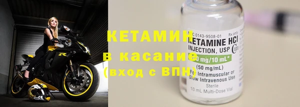 ГАЛЛЮЦИНОГЕННЫЕ ГРИБЫ Сафоново