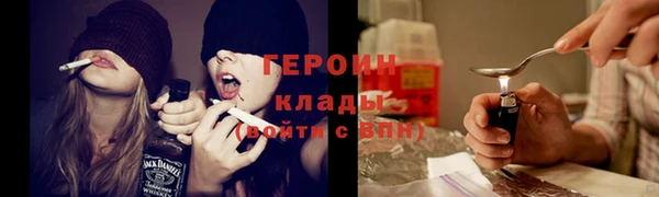 соль ск Ростов