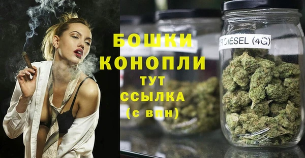кристаллы Алексеевка